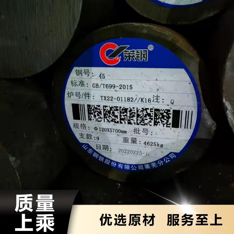 20G无缝钢管可定制