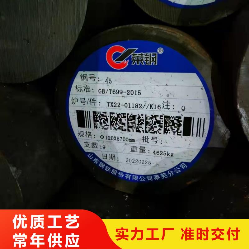 非标无缝钢管厂家-专心做产品