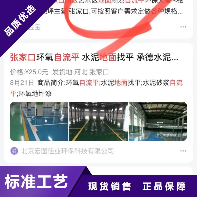 短视频运营营销公司