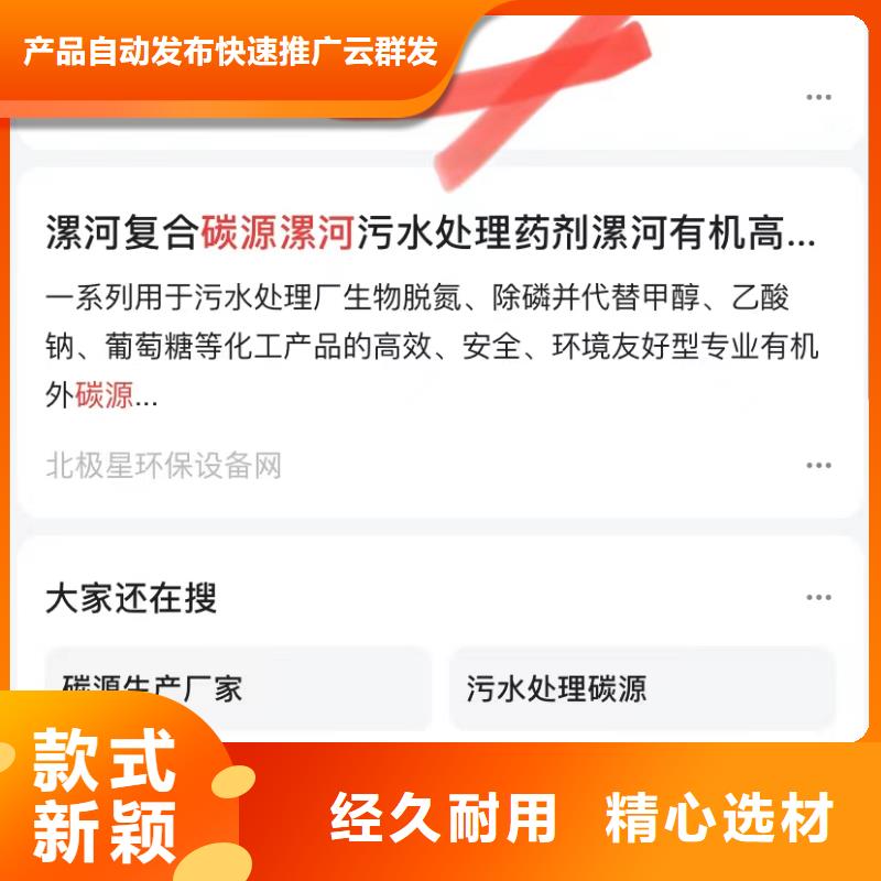 工厂上门拍视频