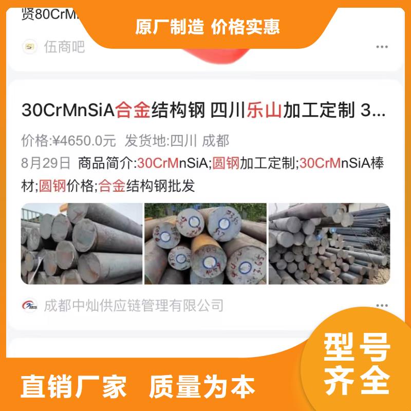 珠海联港工业区短视频自动制作软件