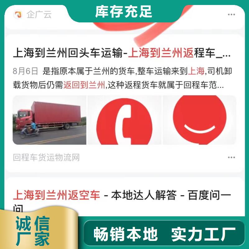 汕头鮀莲街道短视频运营公司