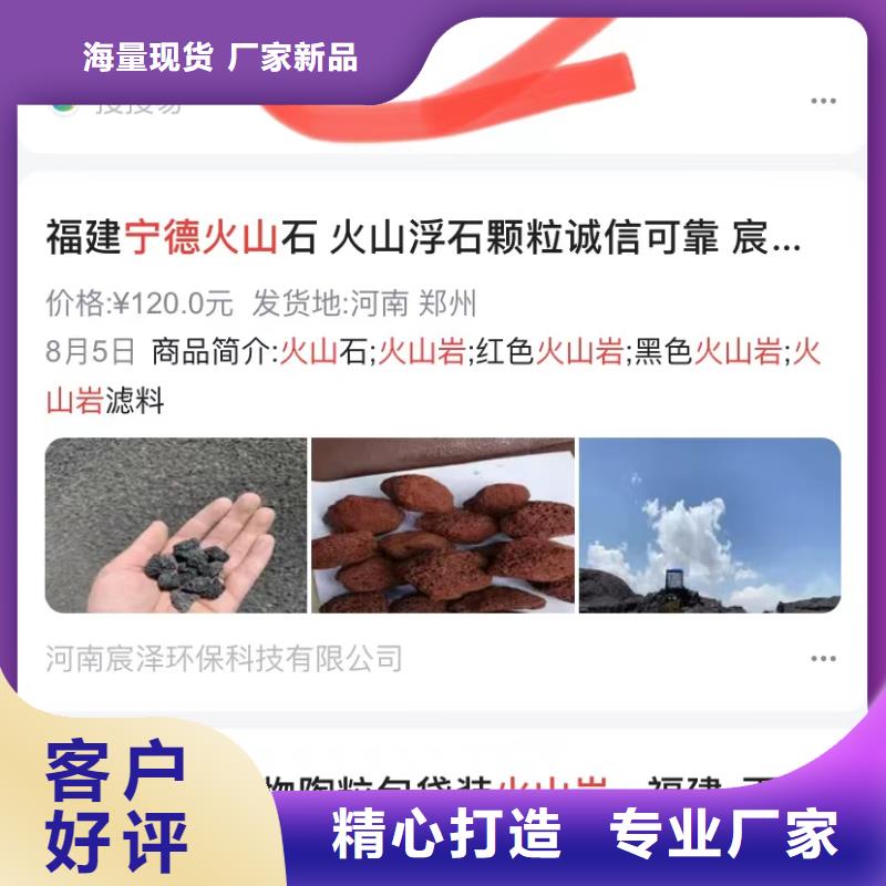 自动发布软件