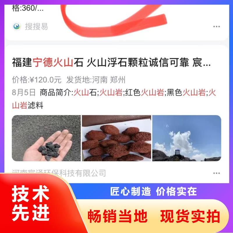 短视频营销公司