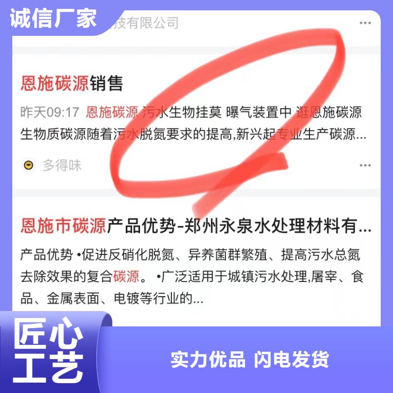 软件网站制作开发