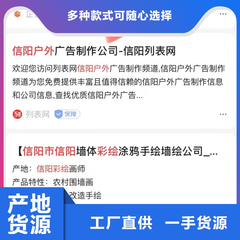 自动发布软件