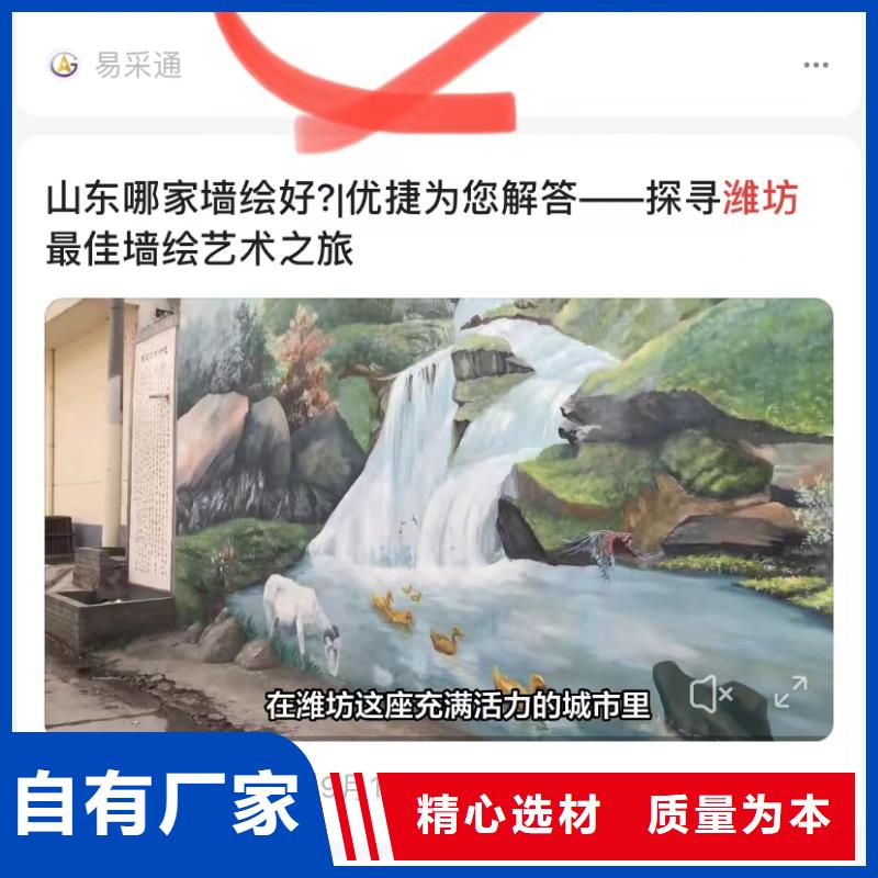 短视频搜索排名