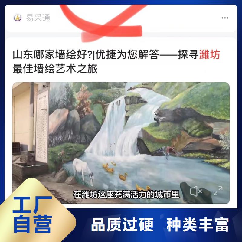 短视频自动发布软件