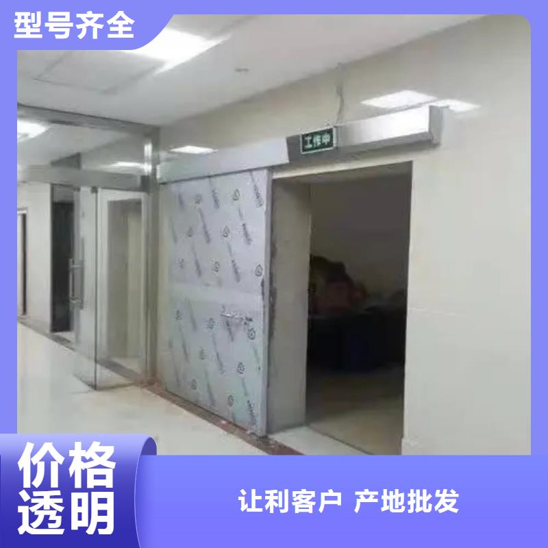 铅门铅玻璃厂家新报价