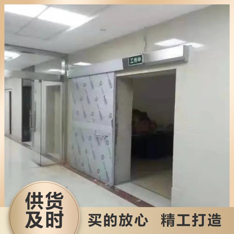 铅门铅板诚信经营