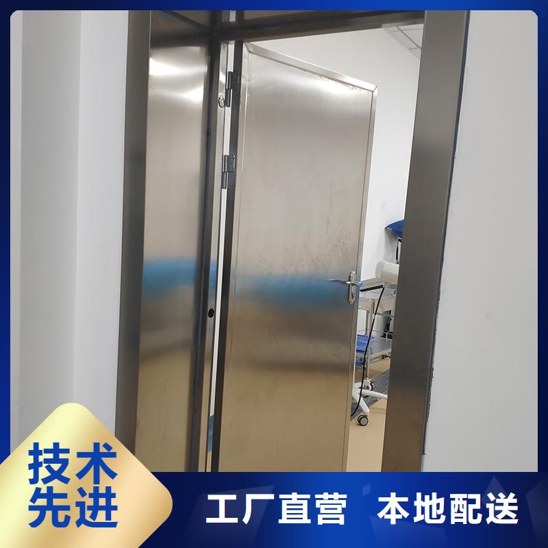 医用防护铅门厂家_医用防护铅门