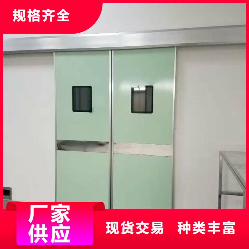 铅门铅板在线报价