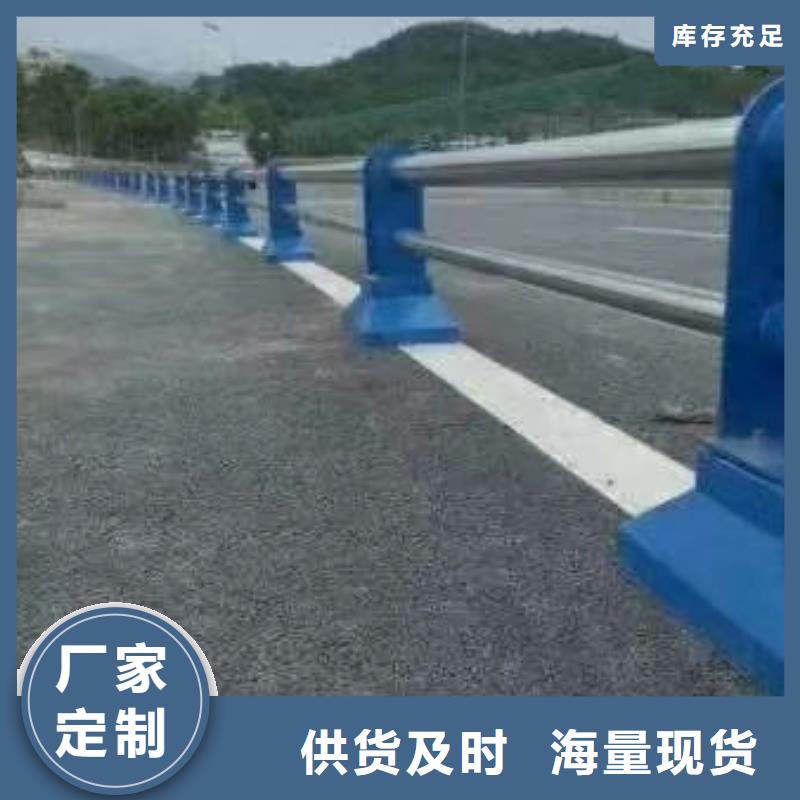 推荐：道路隔离护栏供货商