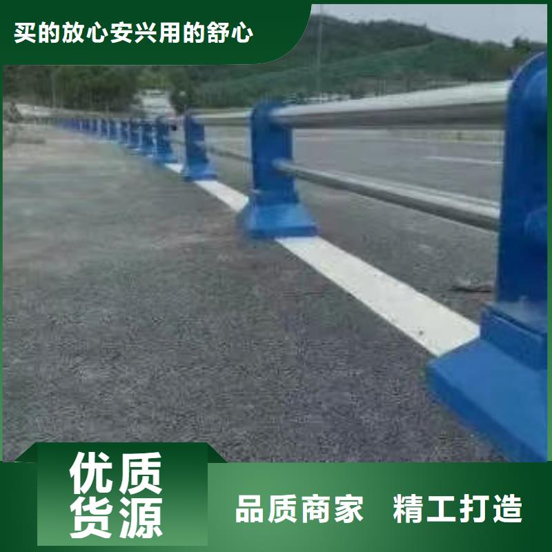 护栏-不锈钢道路桥梁防撞护栏货源足质量好