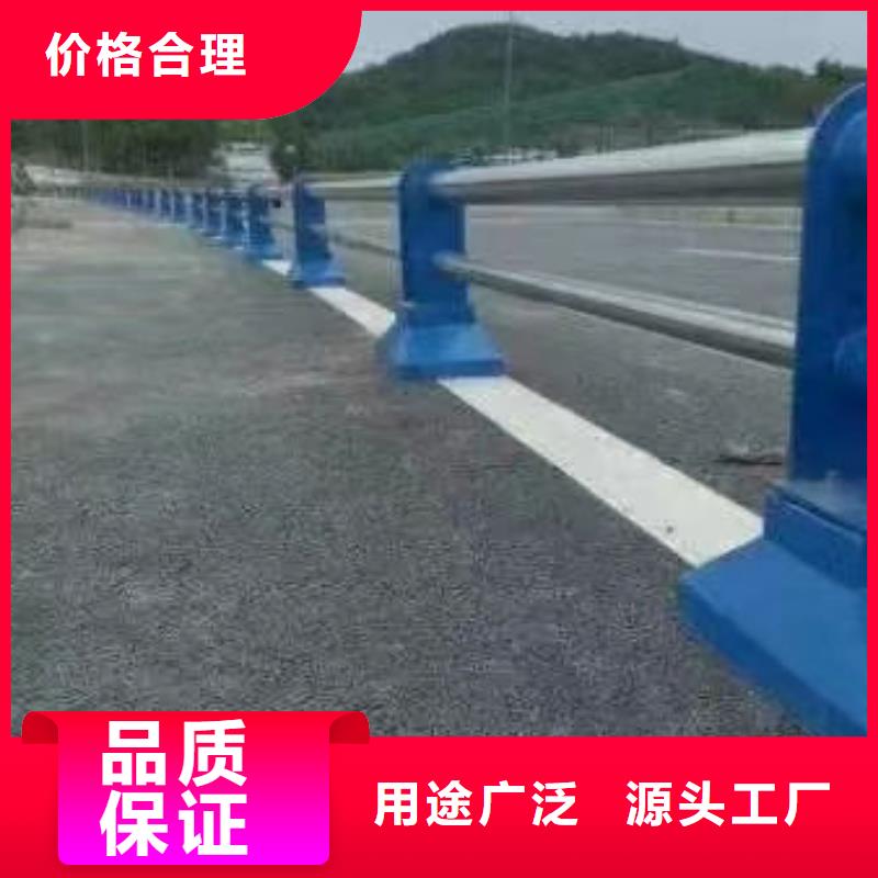 不锈钢护栏价格低