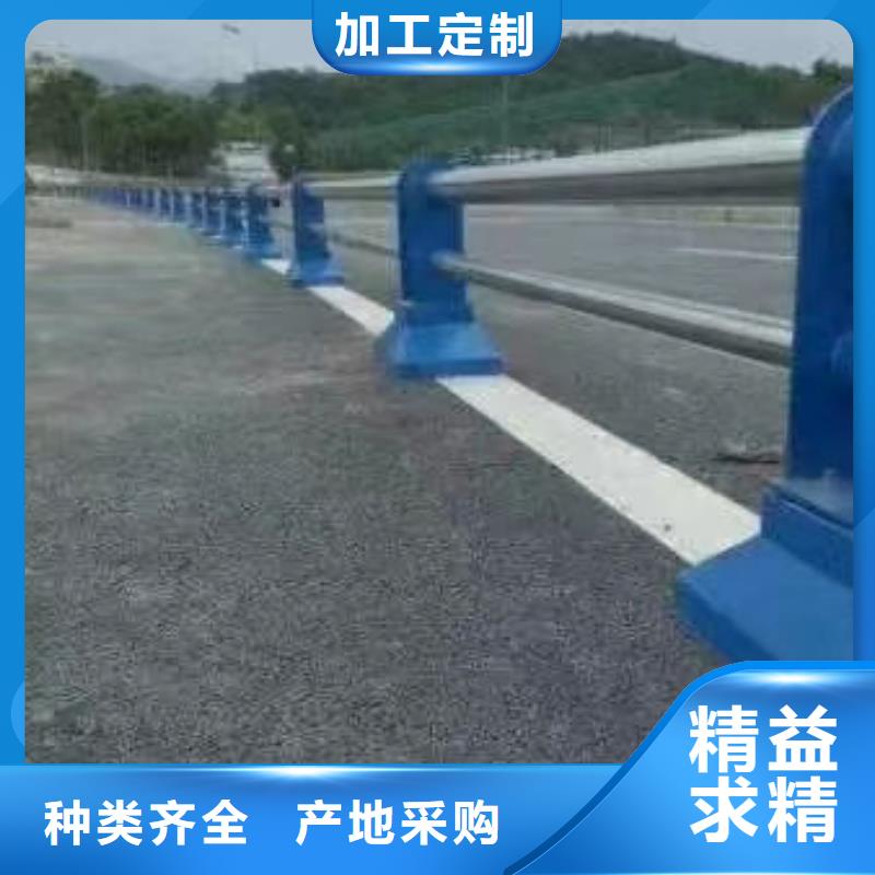 桥梁防撞护栏定制河道景观护栏