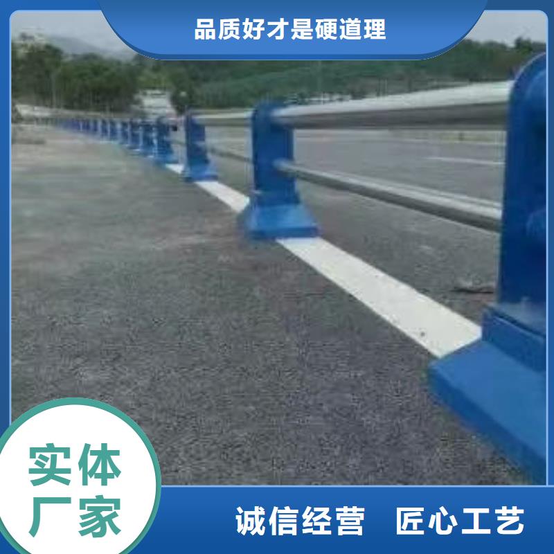 道路护栏货源充足