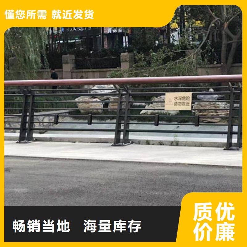 批发河道景观护栏_生产厂家