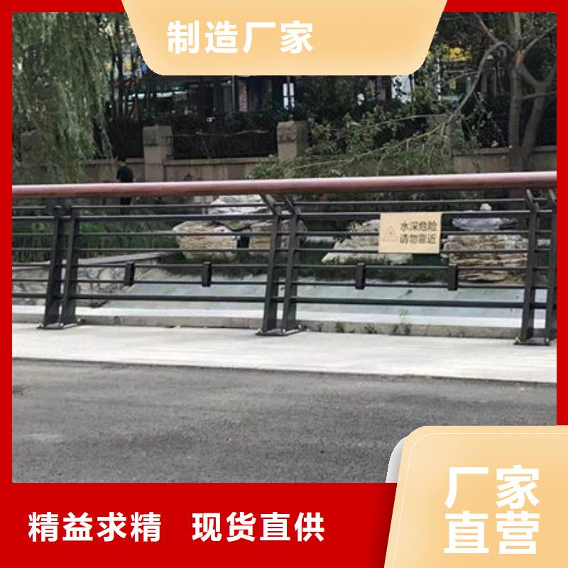 桥梁护栏订制河道护栏