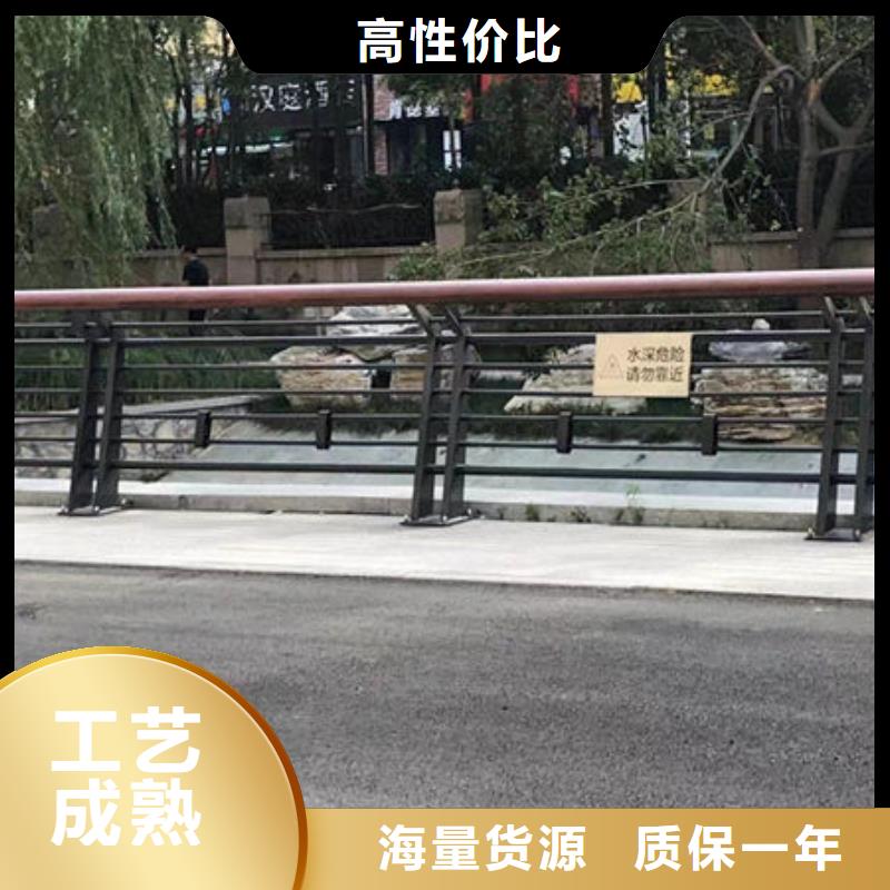 园林人行道护栏了解更多道路护栏