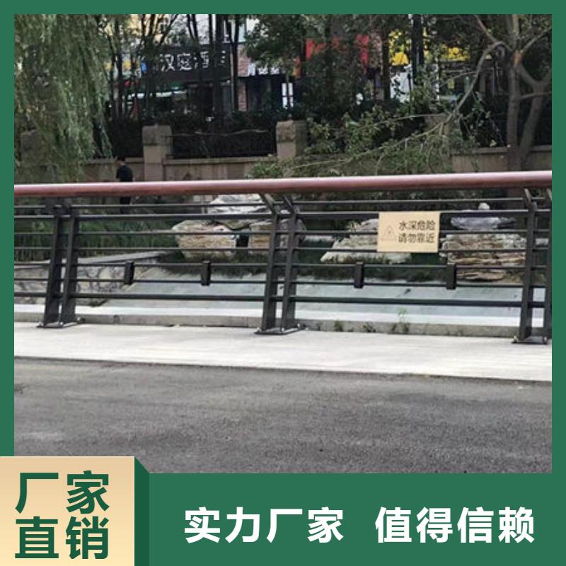 道路隔离护栏推荐河道护栏