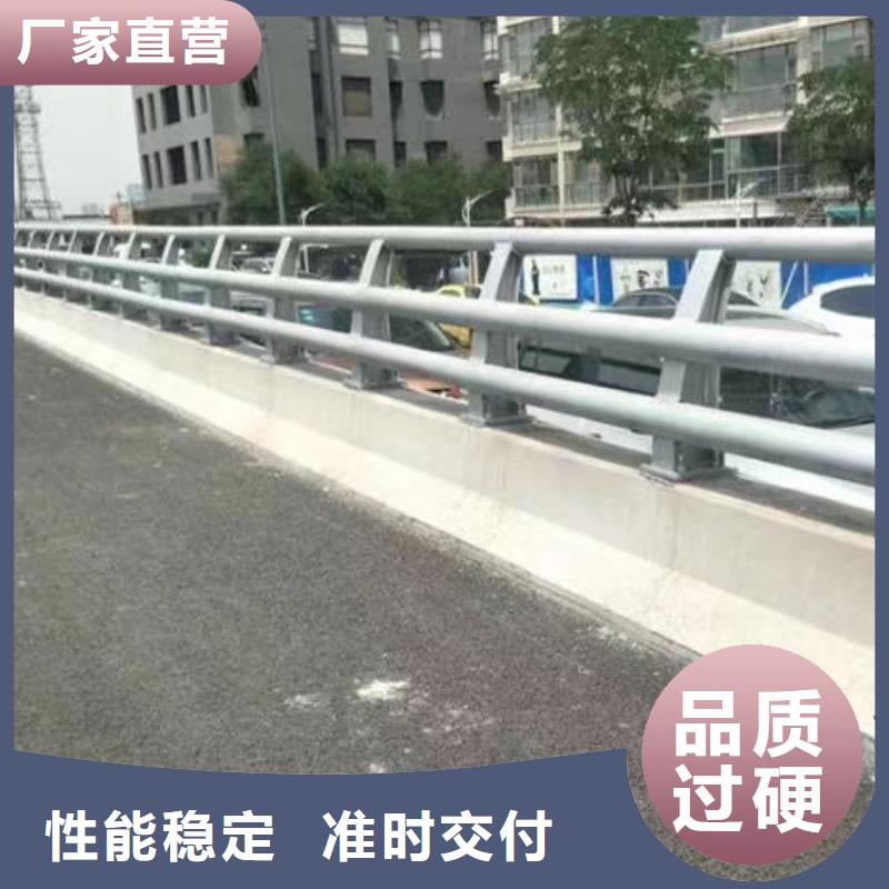 不锈钢护栏订制道路护栏