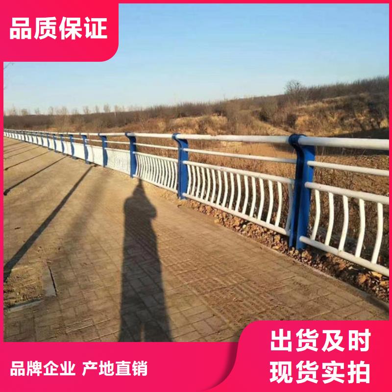 万宁市公路护栏生产厂家万宁市公路护栏生产厂家