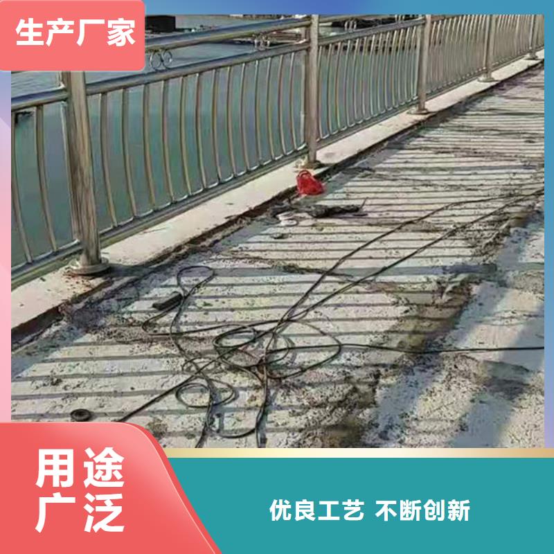 桥梁防撞护栏支持定制道路隔离护栏