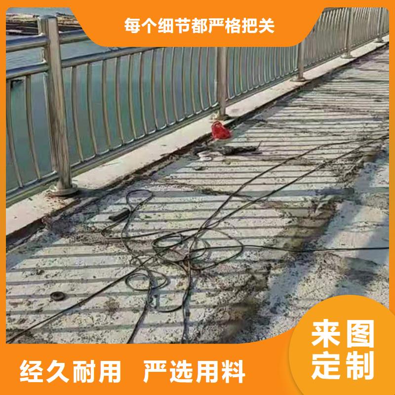 护栏-不锈钢道路桥梁防撞护栏厂家直销