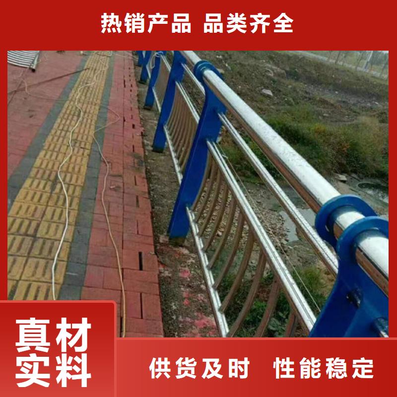 护栏,道路隔离栏现货快速采购