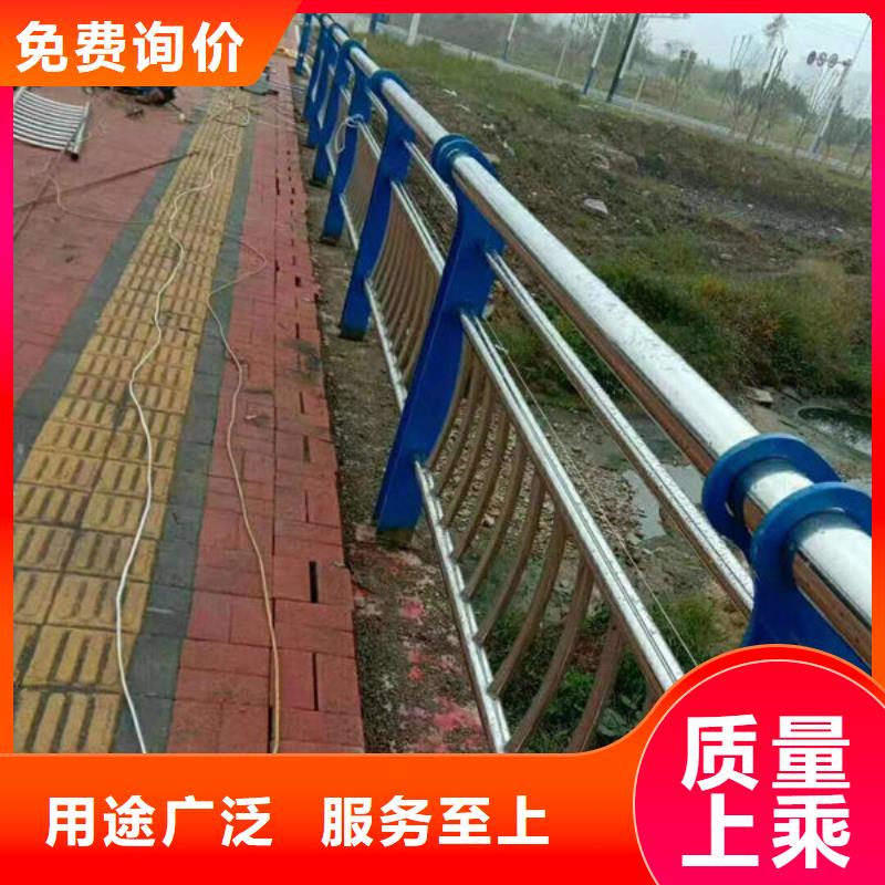 护栏-不锈钢道路桥梁防撞护栏厂家现货供应