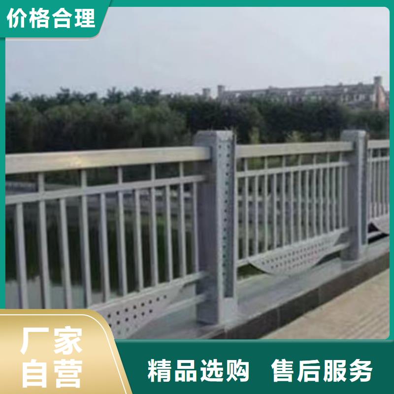 护栏_【不锈钢道路桥梁防撞护栏】精工细作品质优良