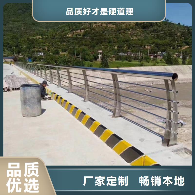 现货供应公路桥梁护栏