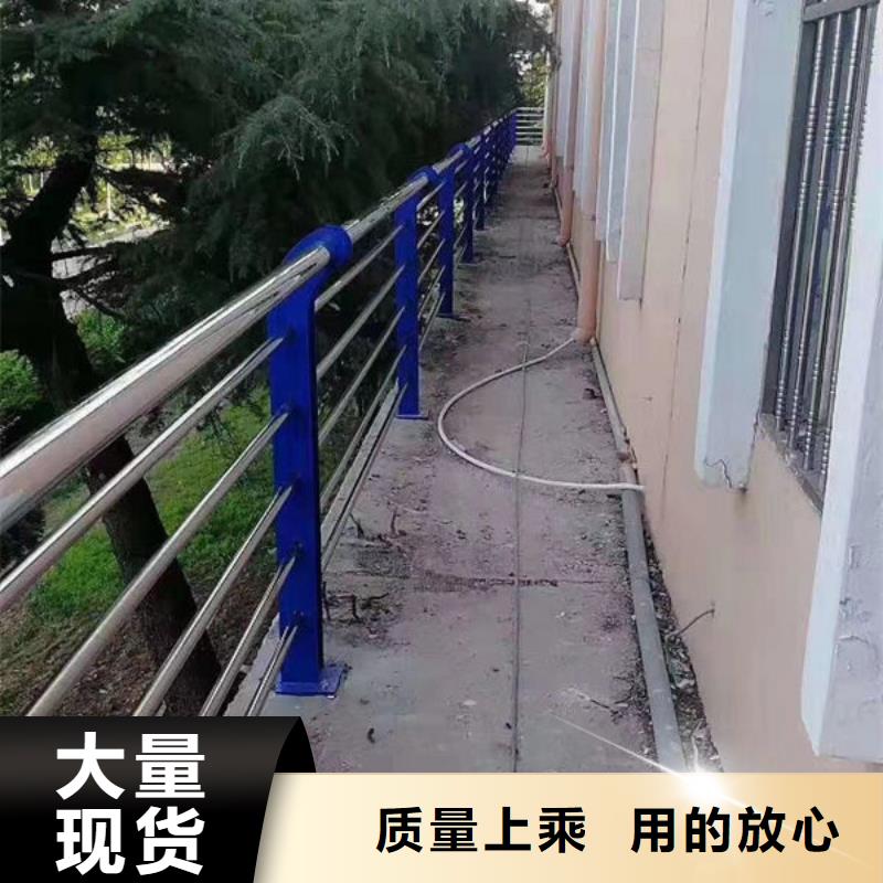 园林人行道护栏订制隔离护栏