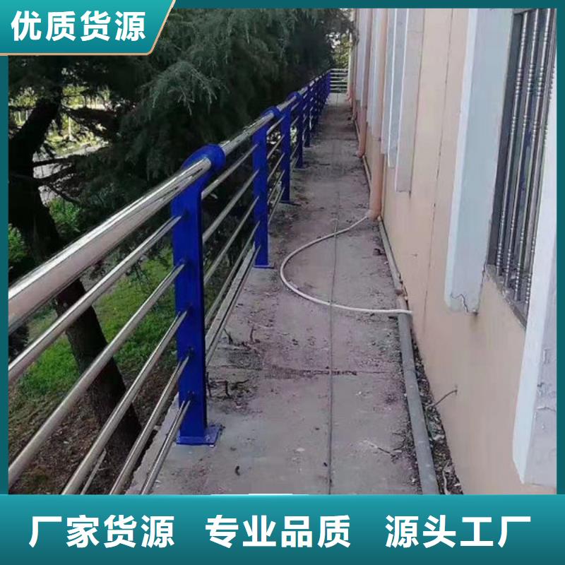 道路隔离护栏-道路隔离护栏供货商