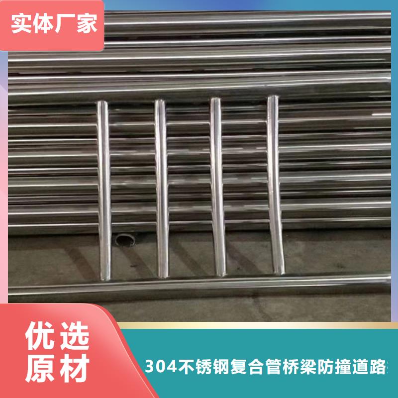 护栏道路护栏厂家用心做好每一件产品