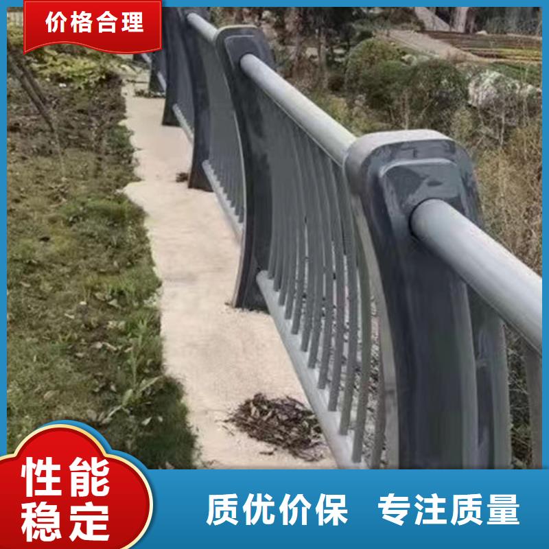 三沙市道路隔离护栏道