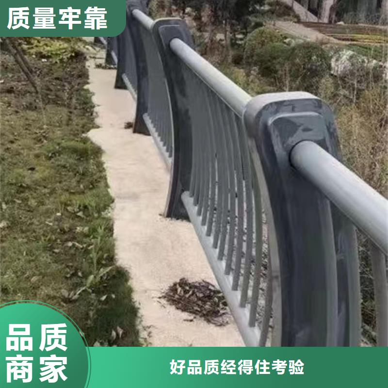 不锈钢栏杆推荐河道护栏