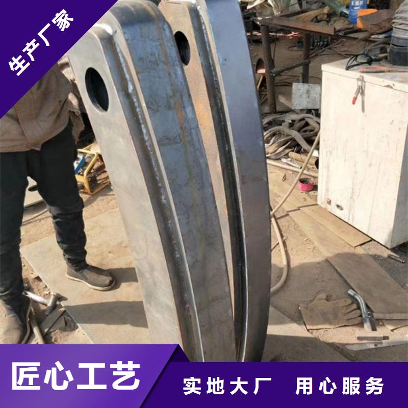 公路护栏口碑推荐-304不锈钢复合管桥梁防撞道路护栏(福来顺)金属制品生产厂家