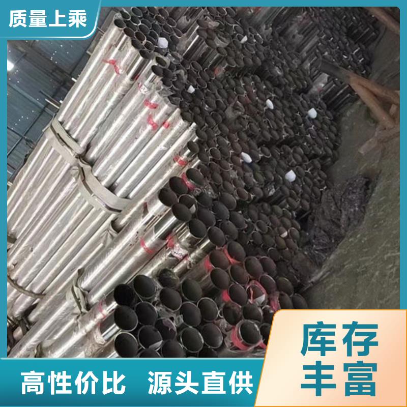 护栏-道路护栏厂家品质不将就