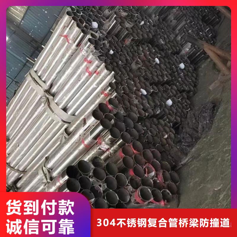 护栏桥梁防撞护栏来图定制量大从优