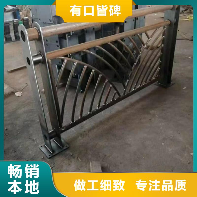 护栏_道路护栏厂家规格型号全