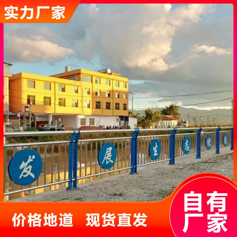 公路护栏厂家直发