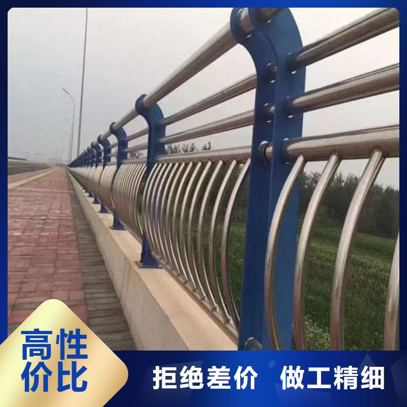 桥梁公路防撞护栏订制桥梁复合管护栏桥梁公路防撞护栏订制