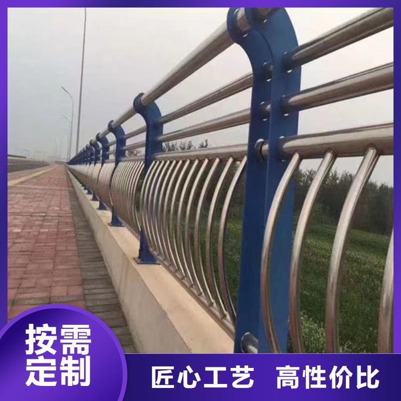 道路护栏品质放心