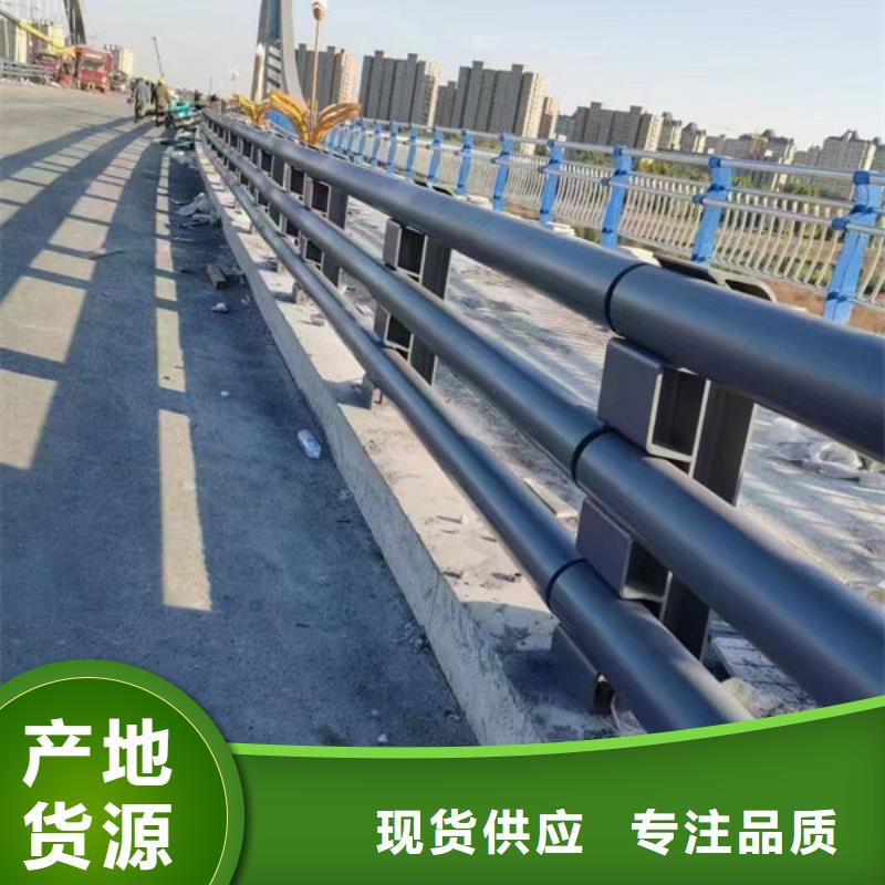 道路隔离护栏安装河道景观护栏