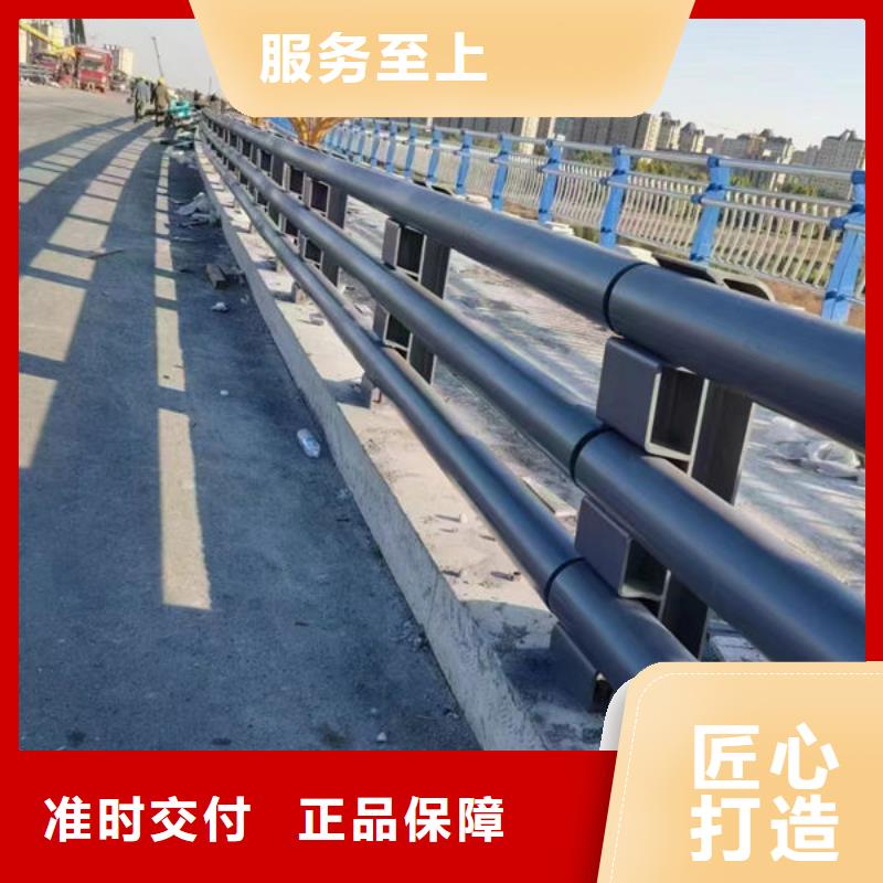 景观护栏价格低道路护栏