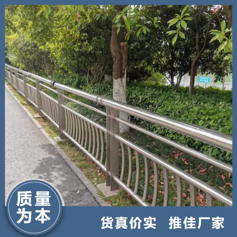 不锈钢护栏生产厂家道路隔离护栏