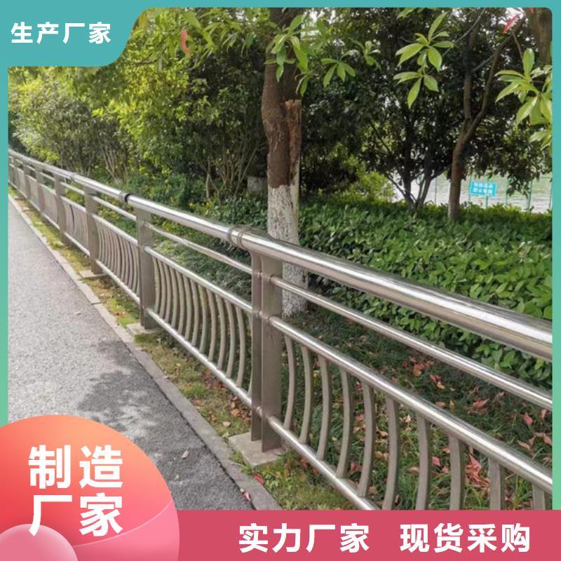 县桥梁防撞护栏全国走货景观护栏