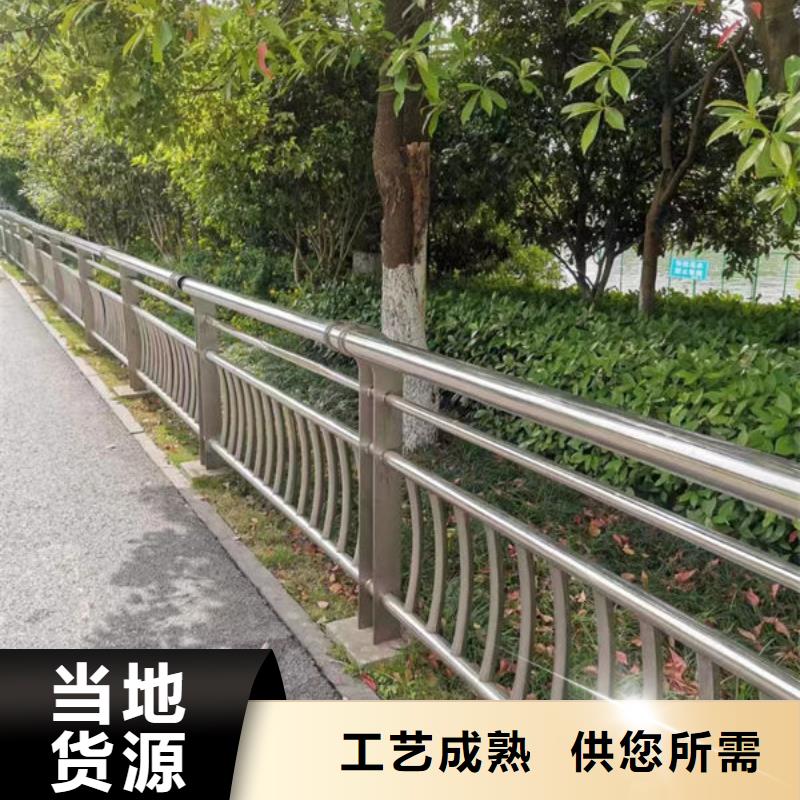 河道景观护栏当天出货